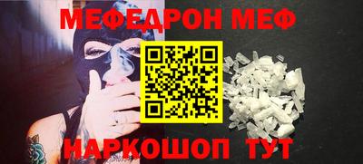 индика Обнинск