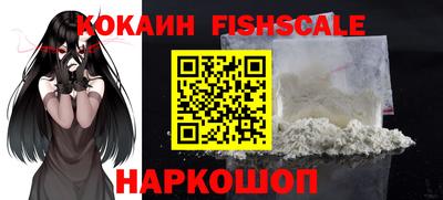 бошки Нягань