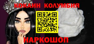 бошки Нягань