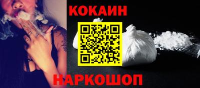 прущие грибы Обь