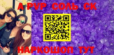 бошки Нягань