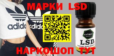 бошки Нягань