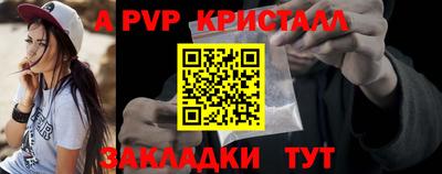 бошки Нягань