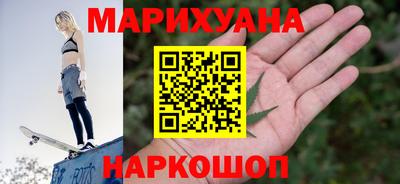 индика Обнинск