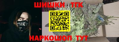 бошки Нягань
