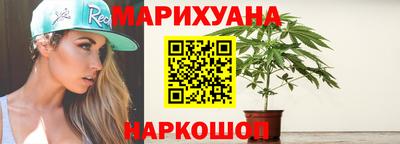 прущие грибы Обь