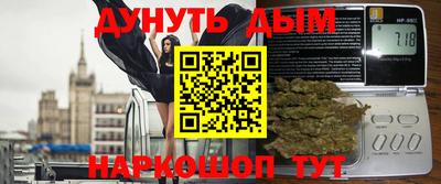 бошки Нягань