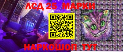бошки Нягань