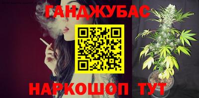 прущие грибы Обь