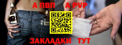 бошки Нягань