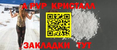 индика Обнинск