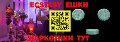 бошки Нягань