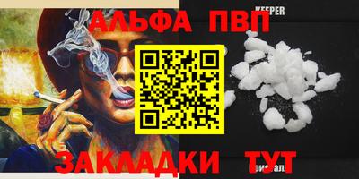 бошки Нягань