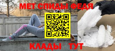 бошки Нягань