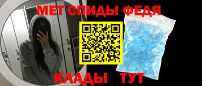 прущие грибы Обь