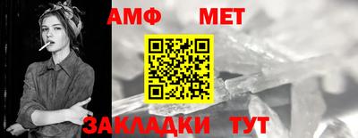прущие грибы Обь