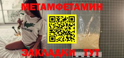 индика Обнинск