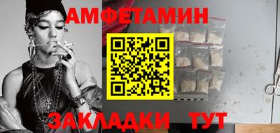 бошки Нягань