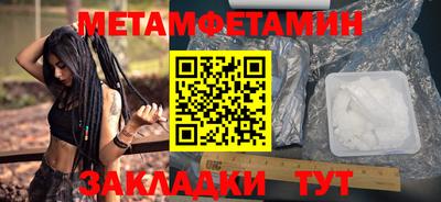 индика Обнинск