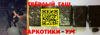 бошки Нягань