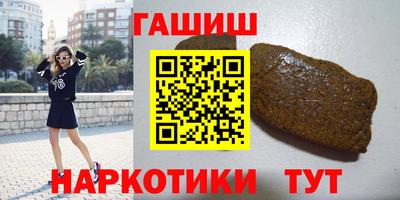бошки Нягань