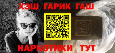 бошки Нягань