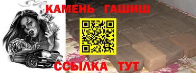 бошки Нягань