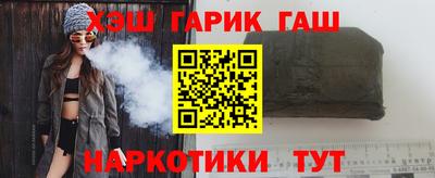 бошки Нягань