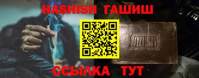 бошки Нягань