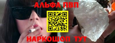 индика Обнинск
