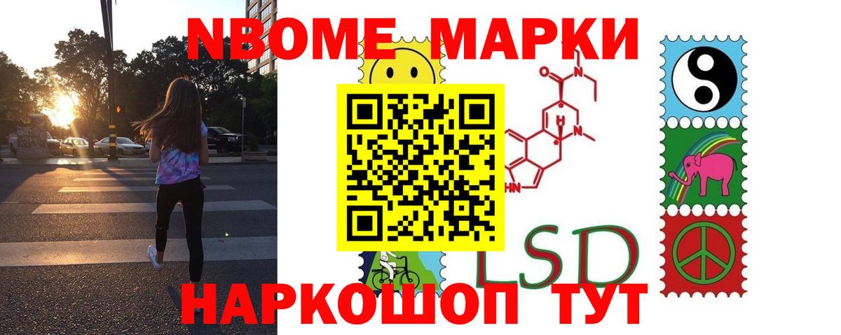 Лсд 25 экстази кислота  Лсд 25 экстази ecstasy  Вход с VPN  Саяногорск 
